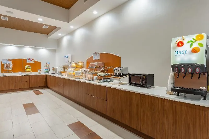 Holiday Inn Express Arrowood By Ihg Charlotte 2*,  USA